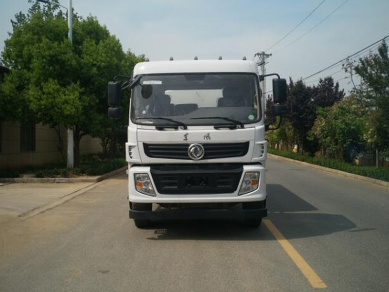 程力威牌CLW5250TDYHDL6型多功能抑塵車