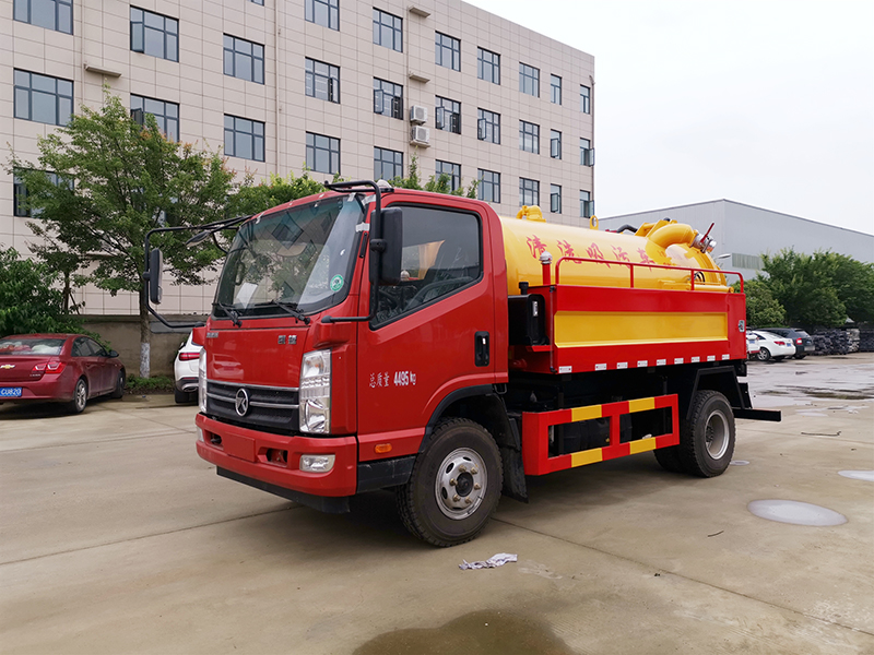 凱馬藍牌清洗吸污