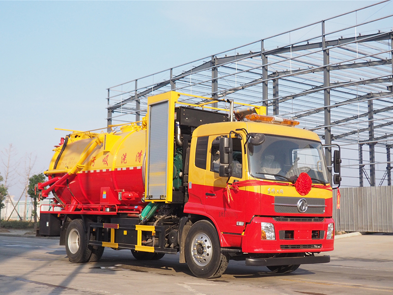 天錦4700軸距 清洗吸污車