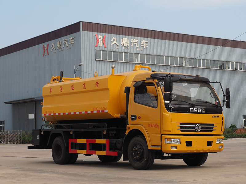 國五東風大多利卡清洗吸污