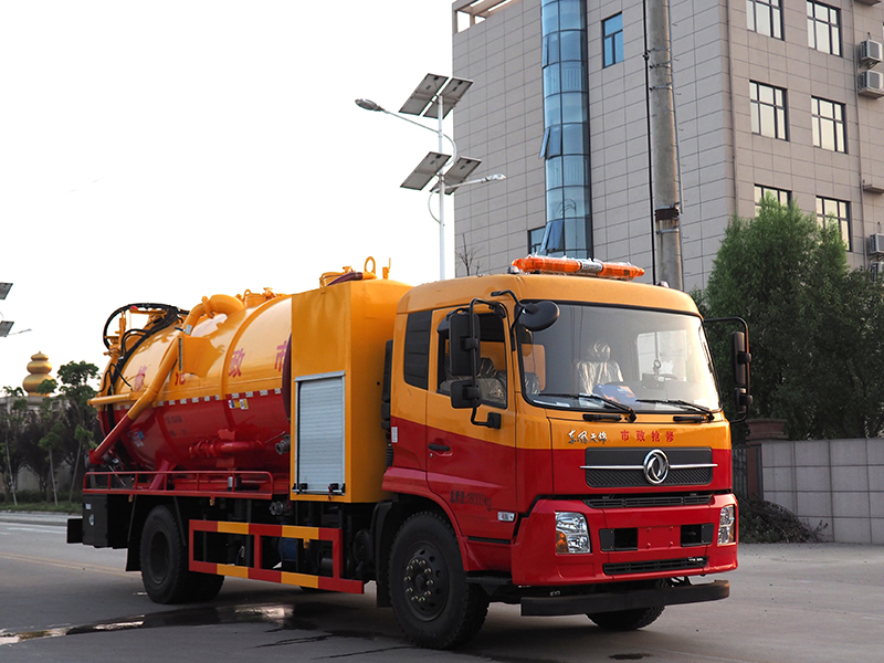 東風天錦清洗吸污紅黃