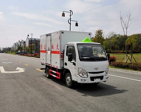 程力威牌CLW5040XZWSH6型雜項危險物品廂式運輸車